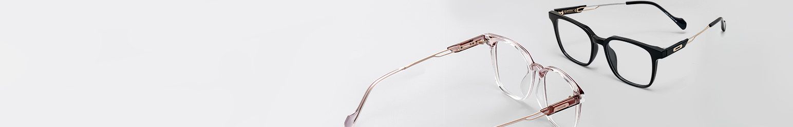 Minimalist frame glasses