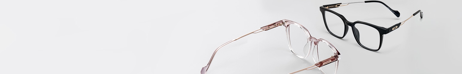 Minimalist frame glasses
